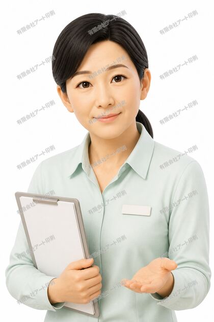 白石 由紀